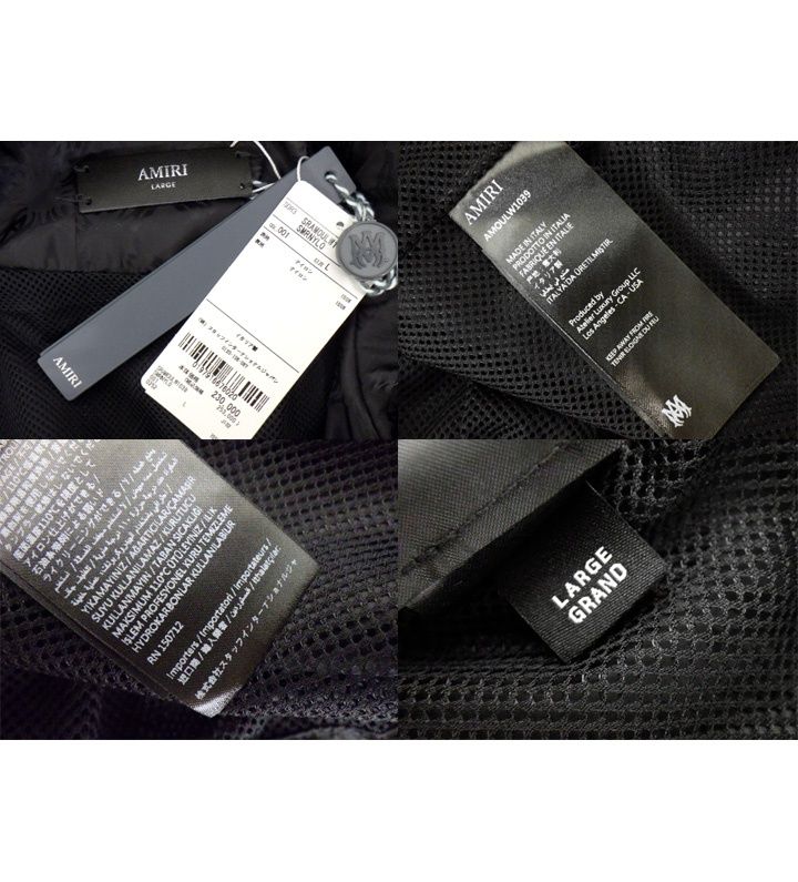 アミリ AMIRI 【 MA QUAD WINDBREAKER AMOULW1039 】 クワッド