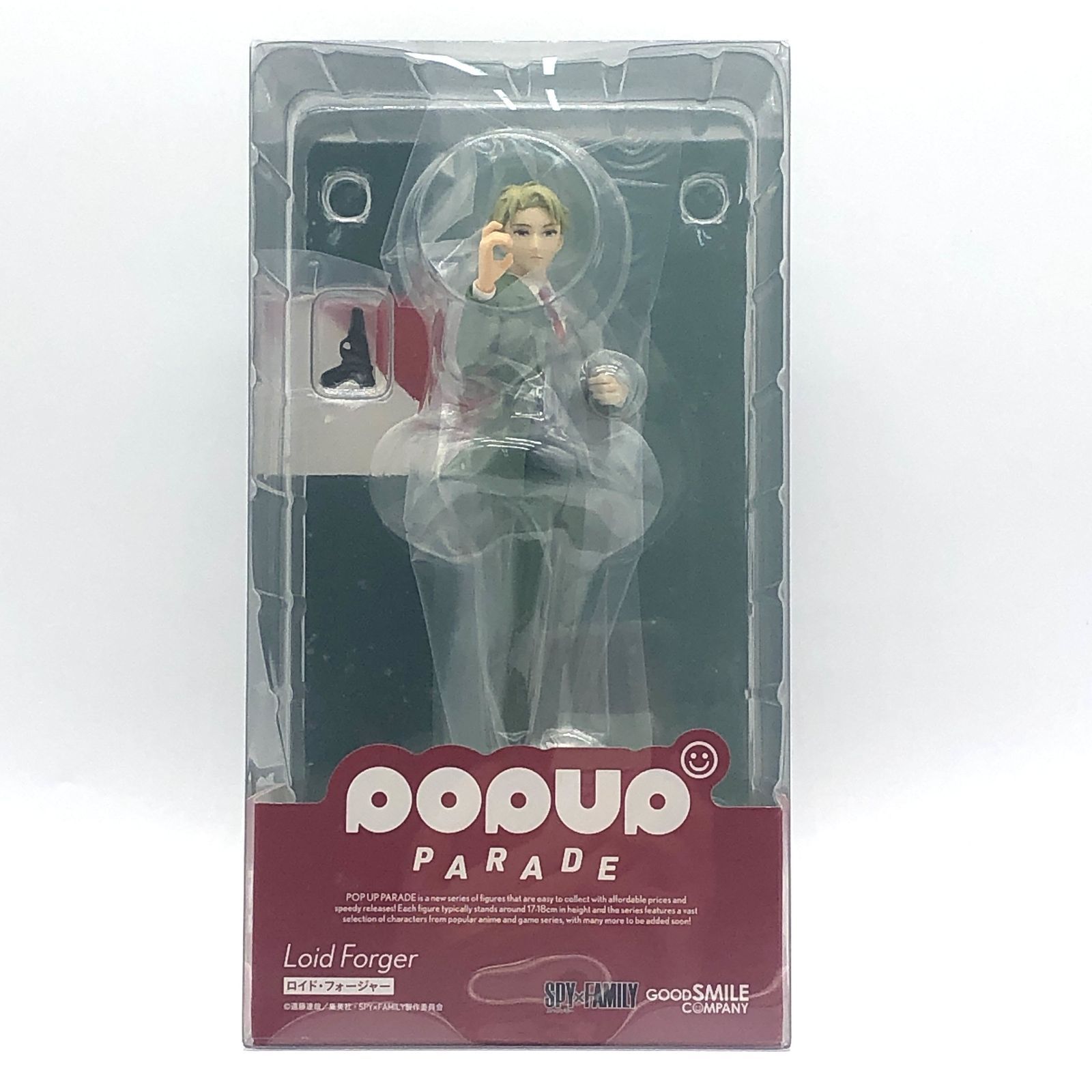 ロイド・フォージャー SPY×FAMILY POP UP SHOP 缶バッジ Toys Goods ロイド・フォージャー SPY×FAMILY POP UP SHOP 缶バッジ Toys Goods