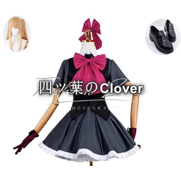 人気商品推しの子 風 星野 瑠美衣 /星野ルビー 第三季 コスプレ衣装 ウィッグ 靴 cosplay ハロウィン 演出服 変装vs728