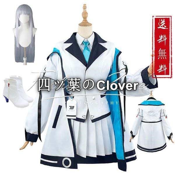 人気商品新入荷 ブルーアーカイブ Blue Archive 生塩ノア コスプレ衣装 ウィッグ靴コスチューム cosplay イベント 演出服 アニメ変装 仮装vs728