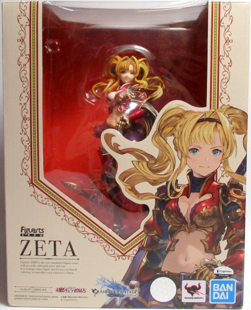 BANDAI SPIRITS グランブルーファンタジー フィギュアーツZERO ゼタ