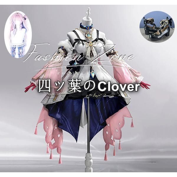 人気商品鳴潮 Wuthering Waves風 ダーニャ コスプレ衣装ウィッグ 靴 cosplayハロウィン演出服変装vs728
