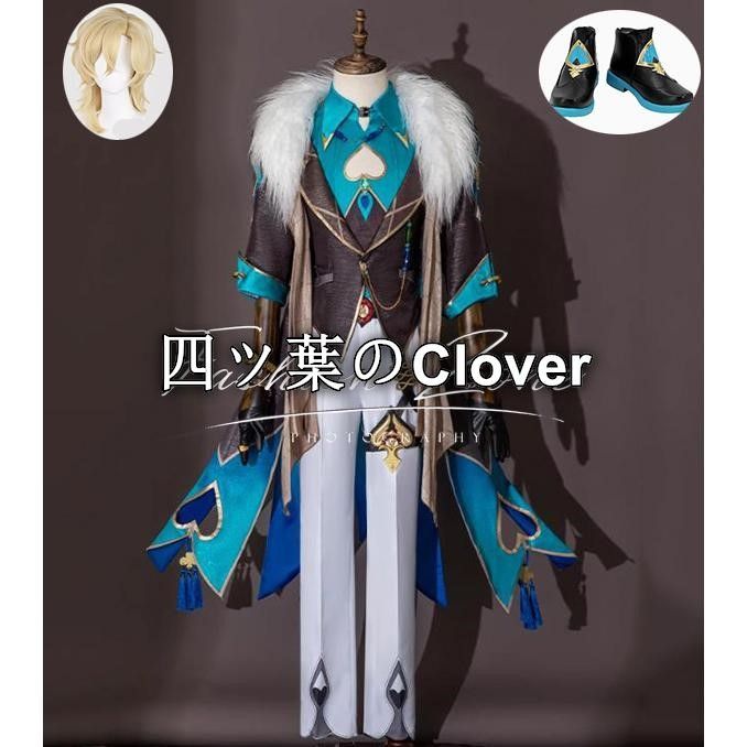 人気商品◆崩壊：スターレイル 風 アベンチュリン Aventurine コスプレ衣装ウィッグ 靴 cosplayハロウィン演出服変装vs728
