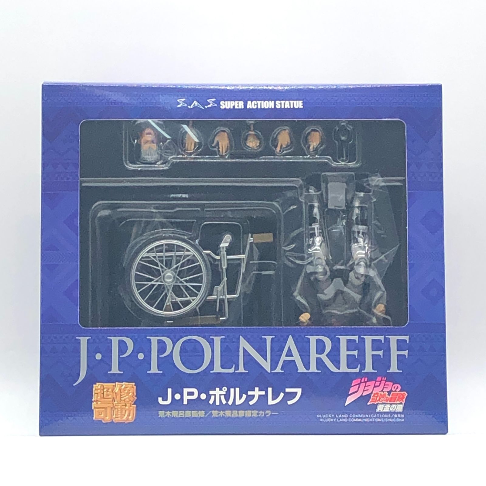 超像可動 ジョジョの奇妙な冒険 第5部 J・P・ポルナレフ フィギュア 未開封 訳あり 中身さかさま