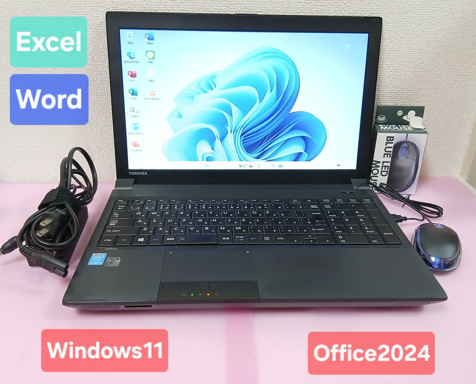 初期設定不要☆東芝 Core i5 4210M 2.6GHz 8GB 160GB Windowws11