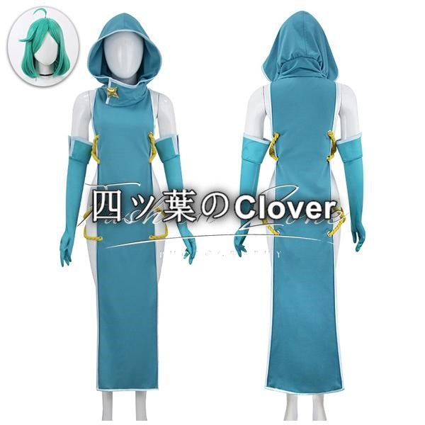 人気商品◆魔法少女にあこがれて 風 姉母ネモ ルベルブルーメコスプレ衣装 ウィッグ 靴 cosplayハロウィン演出服変装vs728
