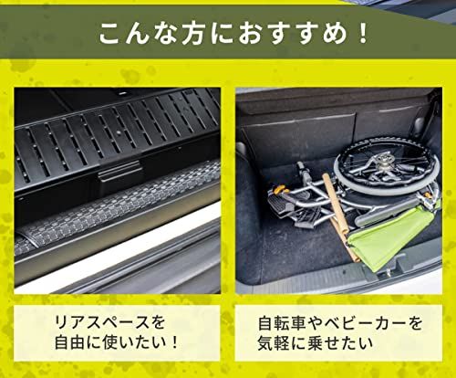 N★K-PRODUCTS ジムニー JB64 XL XC JB74 ラゲッジマット トランクマット ワンシート ステッチ 黒