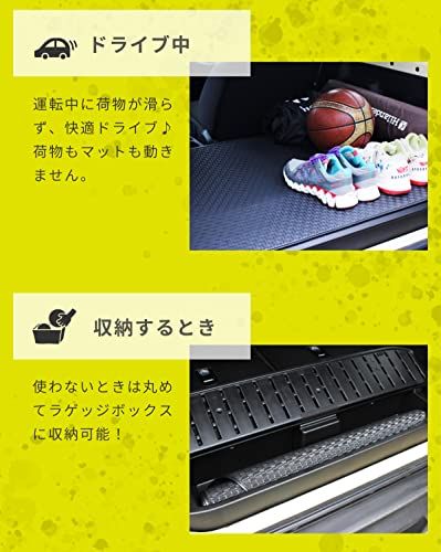 N★K-PRODUCTS ジムニー JB64 XL XC JB74 ラゲッジマット トランクマット ワンシート ステッチ 黒