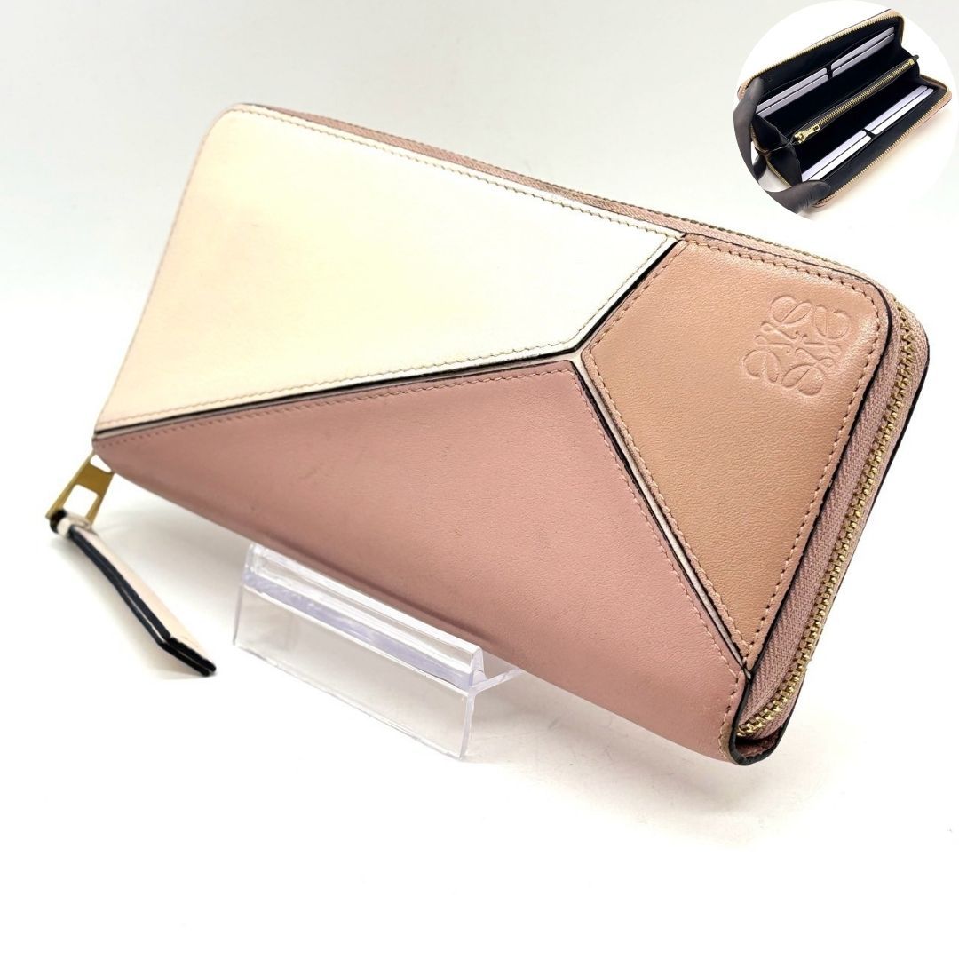 【パネル使いが奏でる配色美】　LOEWE　長財布 アナグラム ラウンドファスナー 8カード カーフレザー トリコロール　ピンク
