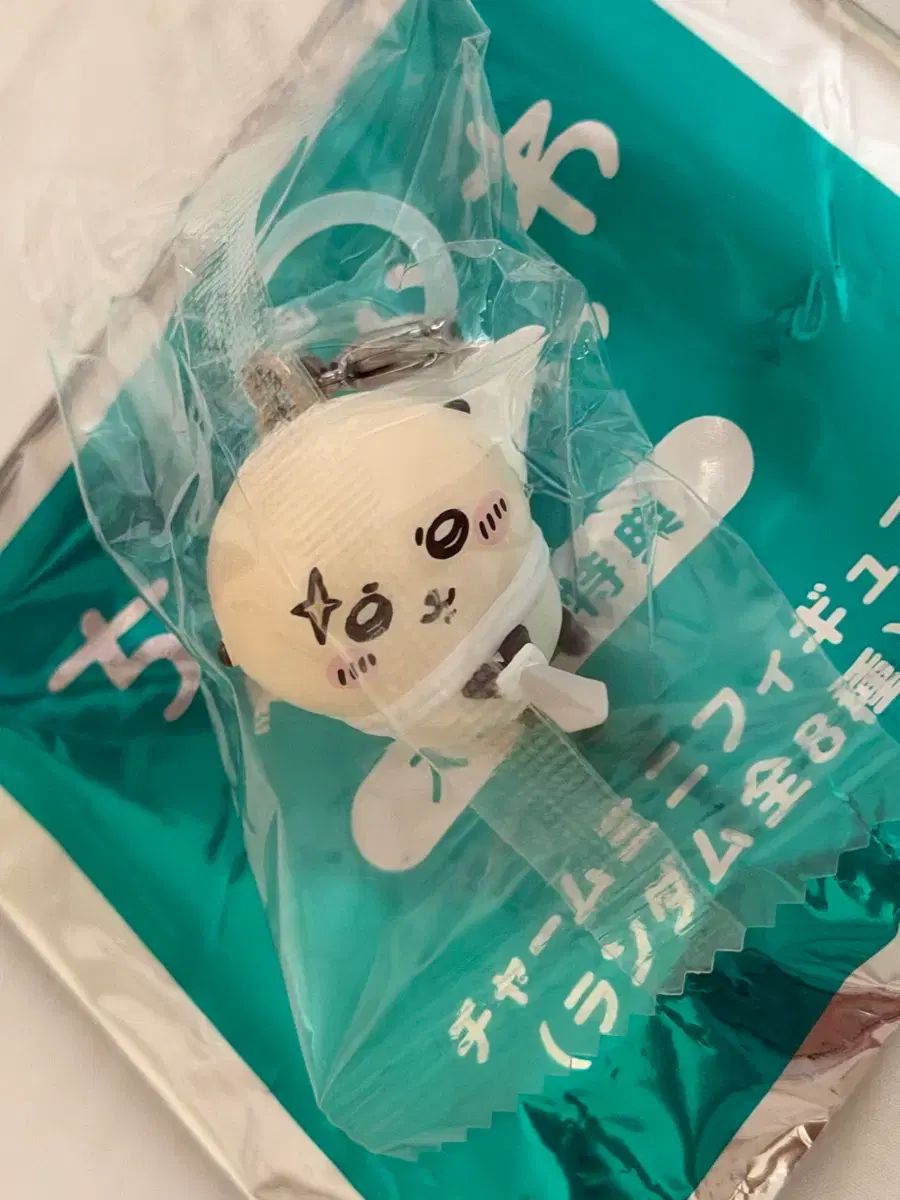 ちいかわ 人魚島 めじるし ラッコ