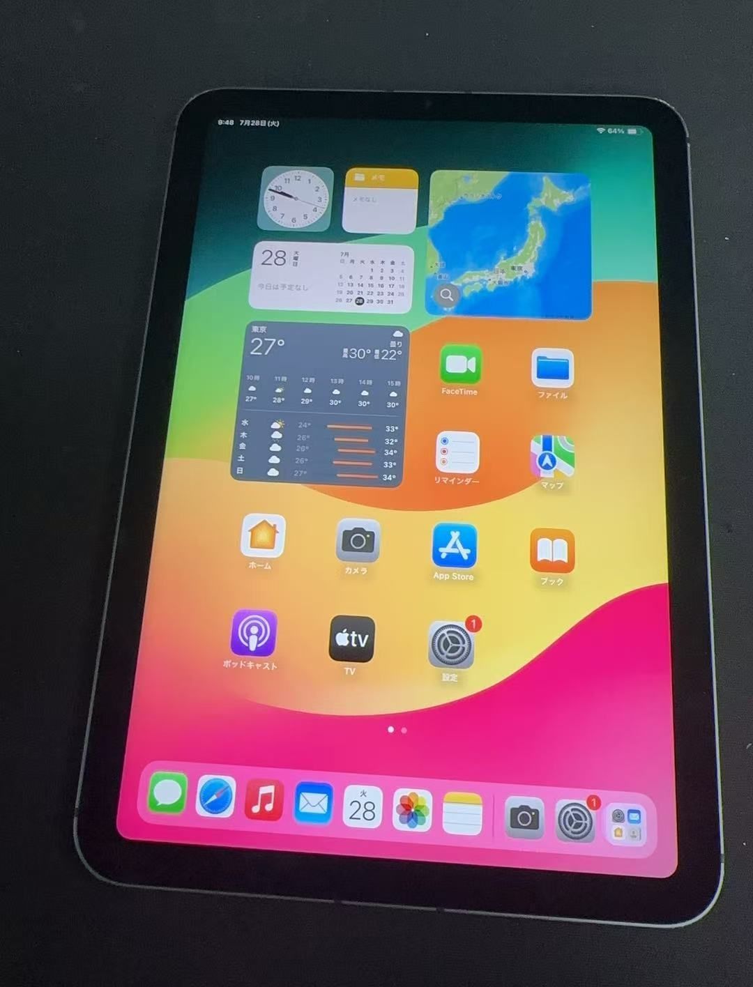 Apple iPad mini 第6世代 64GB スペースグレイ Cellular SIMフリー ++925144