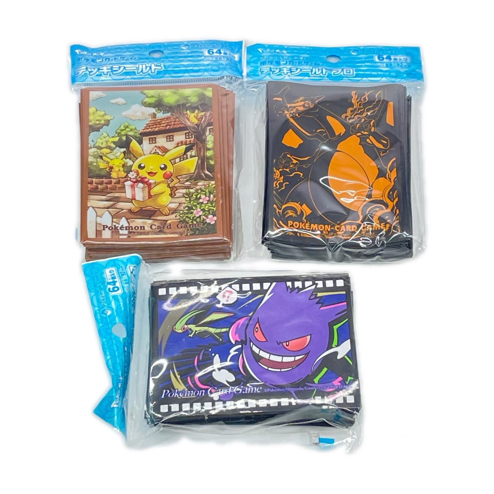ポケモン ポケモンカードゲーム デッキシールド 7点まとめ売り