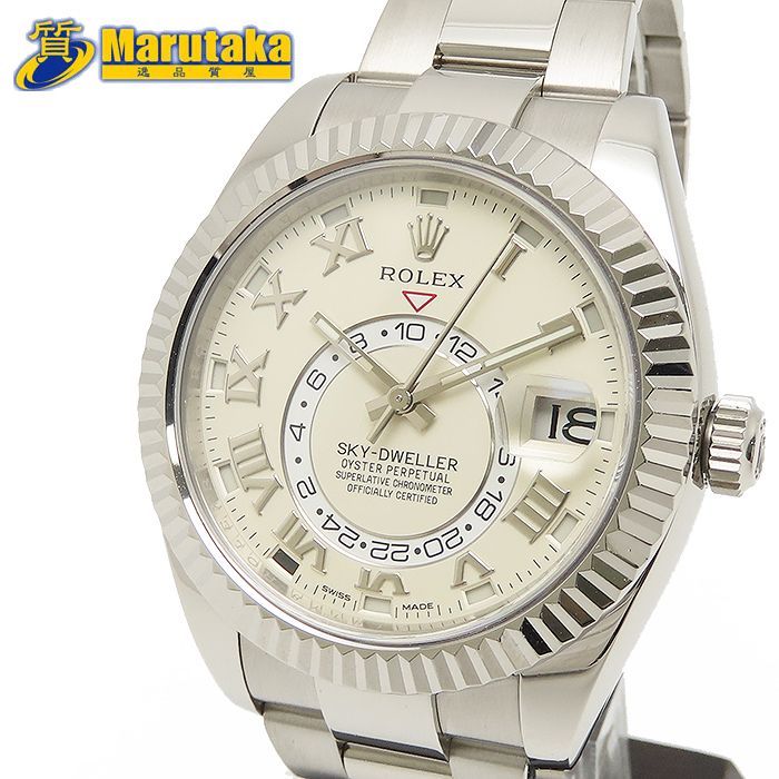 ROLEX スカイドゥエラー 326939 日ロレOH 750 WG K18 メンズ アイボリー 金無垢 ロレックス 逸品質屋 丸高 尼崎市 箱 ギャランティ Sky-Dweller Cal. 9001 watch Ring Command Bezel