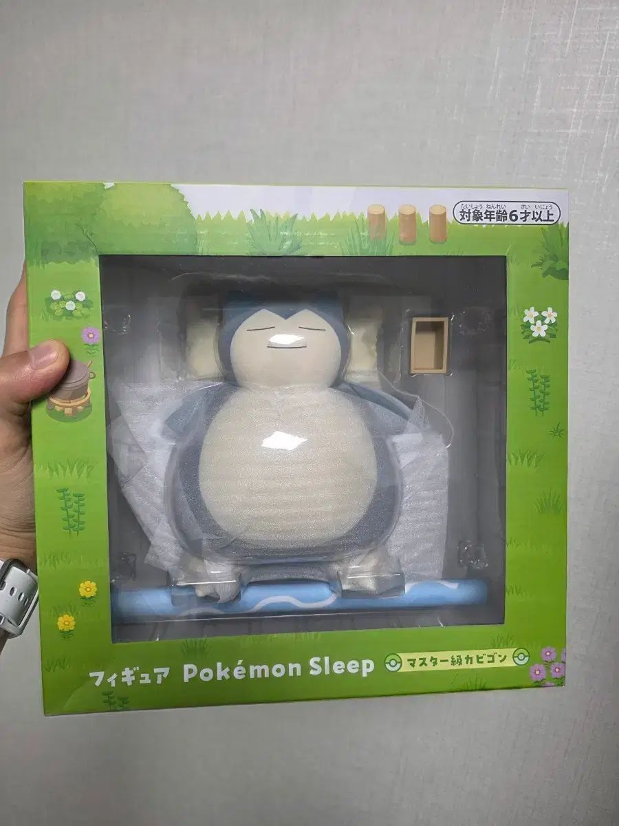 未開封) ポケモンセンター ポケモンスリープ カビゴン+ヒトカゲ+プリン+フシギダネ 出品