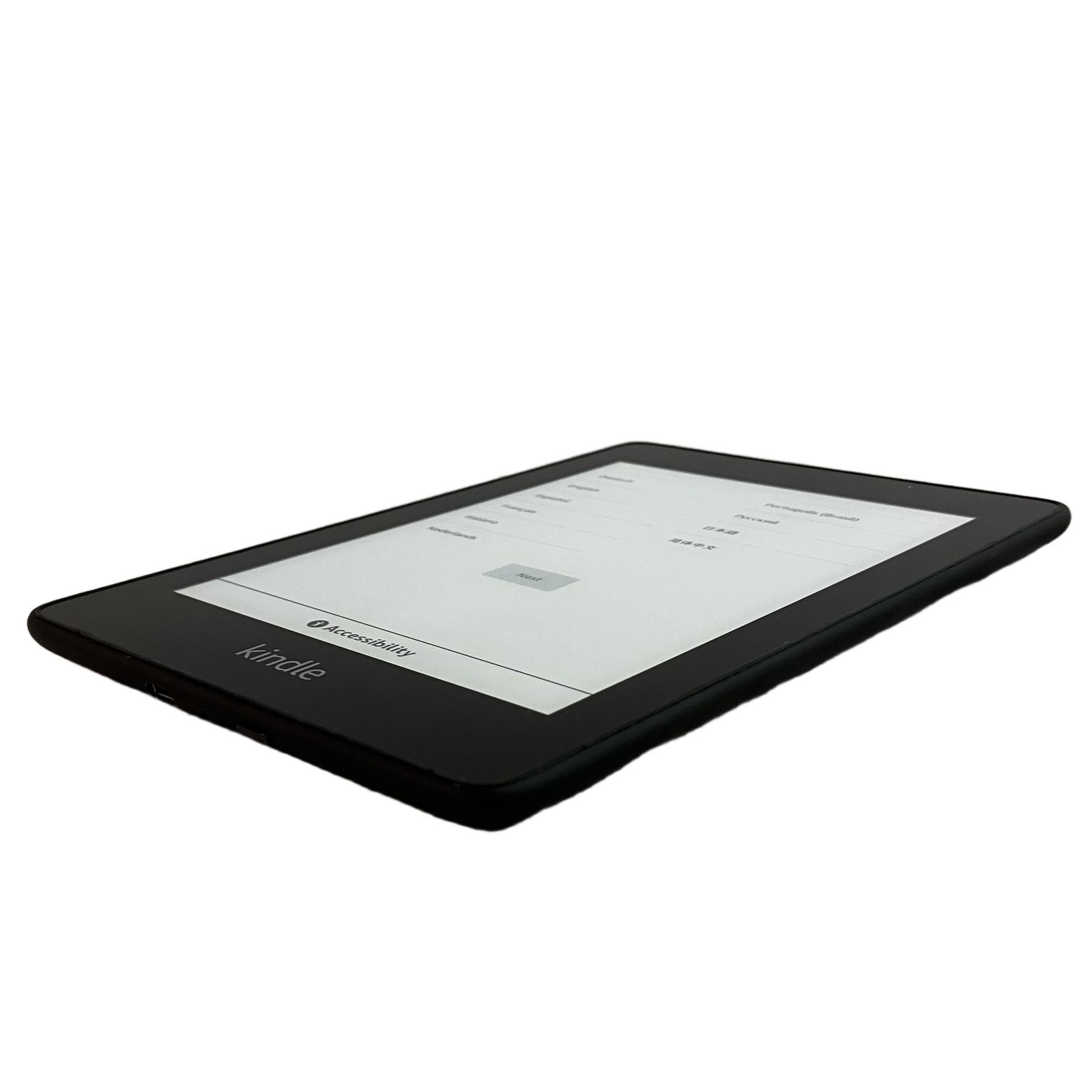 Amazon Kindle Paperwhite 第10世代 32GB PQ94WIF 電子書籍リーダー