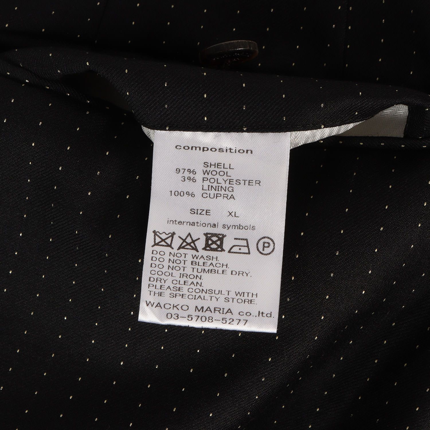 新品】WACKO MARIA ワコマリア パンツ ブラック 黒 サイズ:XL | 22AW