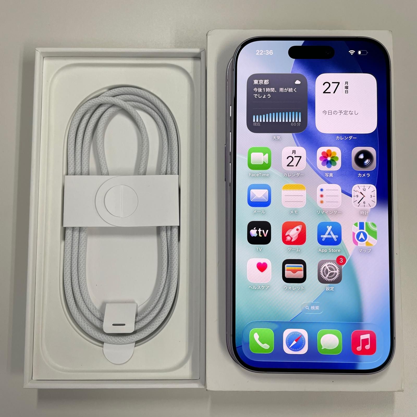 SIMフリー iPhone 17 256GB ラベンダー 74,140円