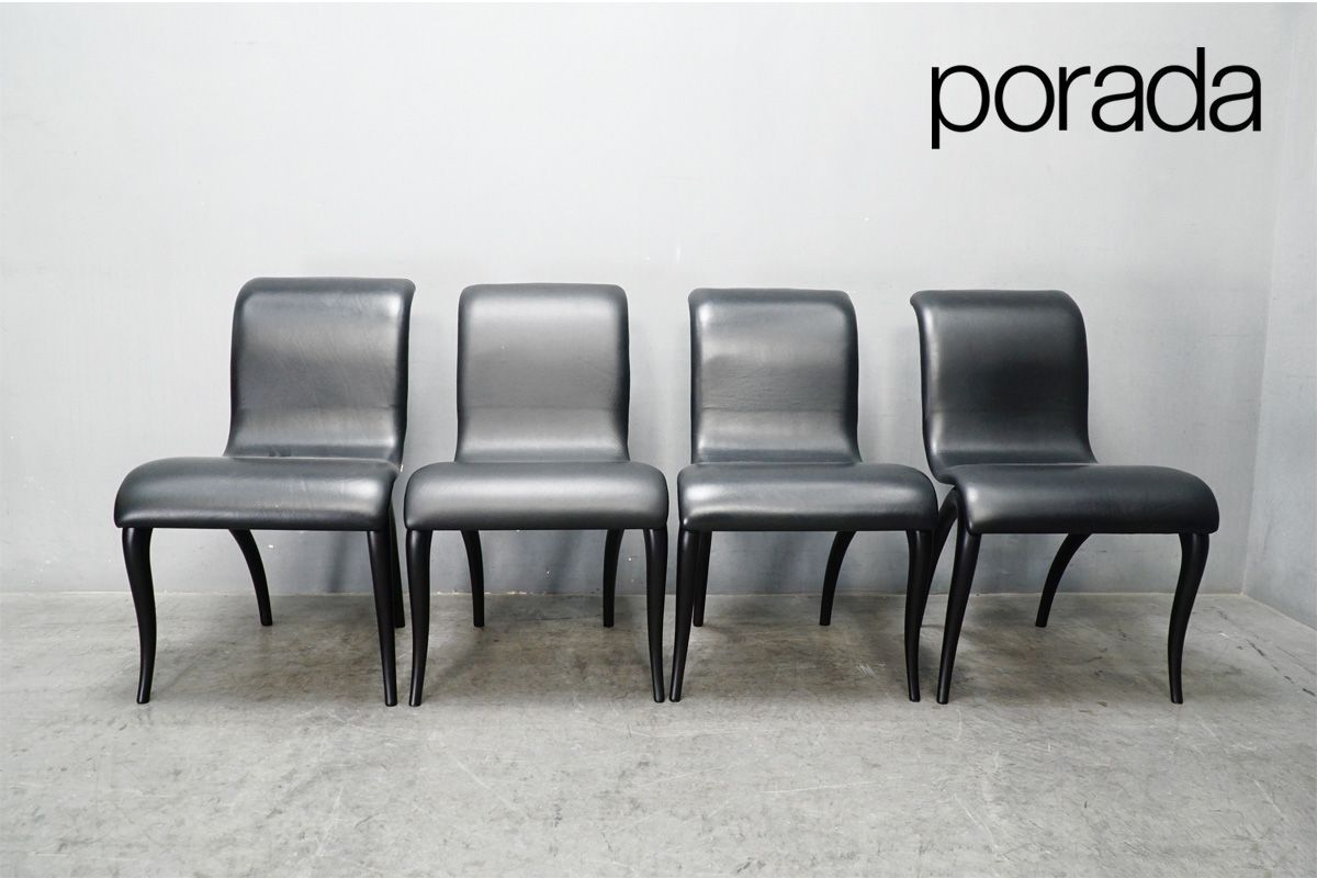 展示美品 希少 porada(ポラダ) ANXIE (アンクシー) ダイニングチェア4脚セット レザー 本革 イタリア ACTUS(アクタス) 72万020717 114,000円