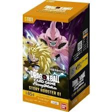 2026年8月8日予約販売テープ付き未開封】ドラゴンボールスーパーカード