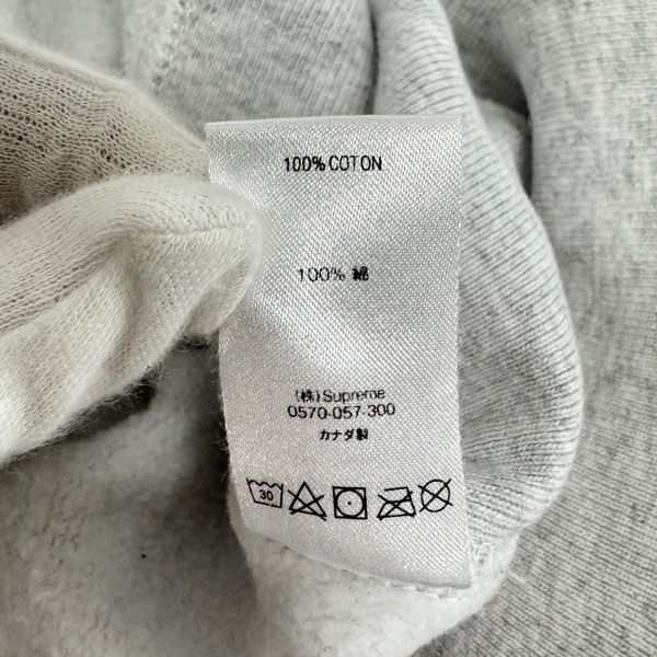 Supreme/シュプリーム【19AW】The Most Hooded Sweatshirt/ザ モスト