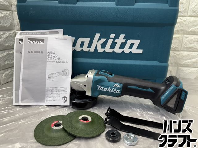 ▽【中古】マキタ GA403DN 100mm充電式ディスクグラインダ 14.4V 付属品、ケース付【山口下関店】