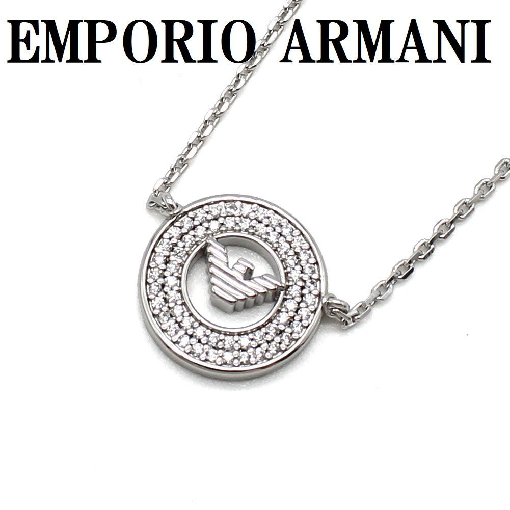 エンポリオ アルマーニ EMPORIO ARMANI EG3585040 ネックレス ペンダント アクセサリー おしゃれ レディース シルバー 13,088円