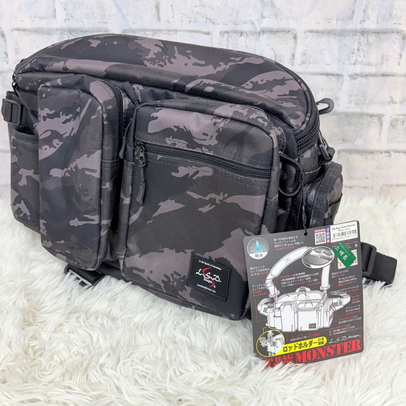 LSDデザインズ ヒップバッグチューンド モンスター 釣り ショルダーバッグ 黒カモ LSD Designs Hip Bag Camo