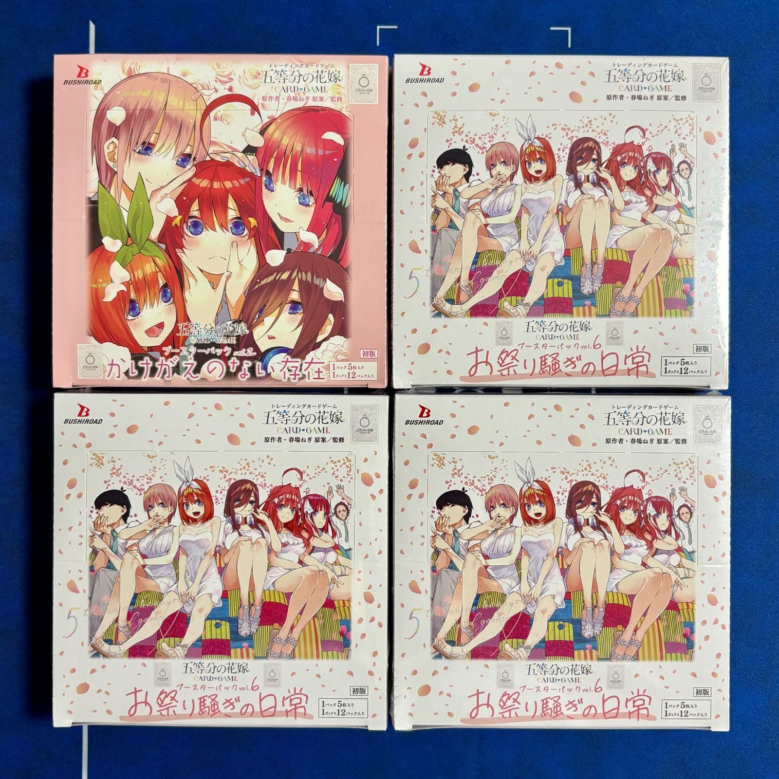 五等分の花嫁 カードゲーム vol.2 かけがえのない存在 1box vol.6 お祭り騒ぎ3box 計4box 新品 未使用 未開封 シュリンク付き
