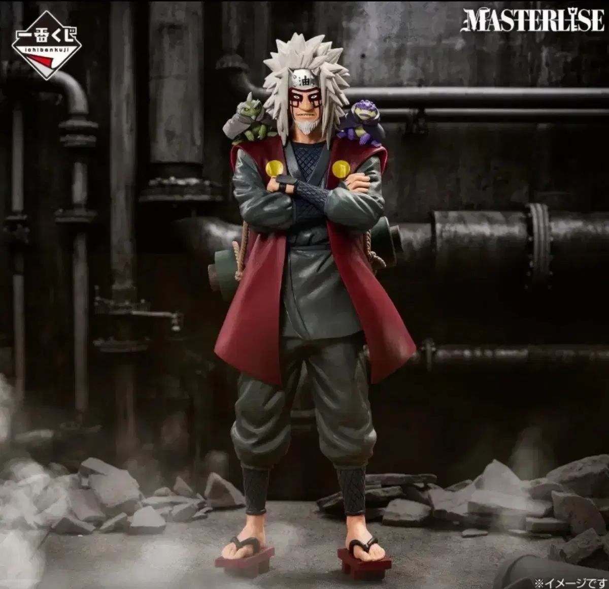 Ichiban Kuji NARUTO Jiraiya sin abrir