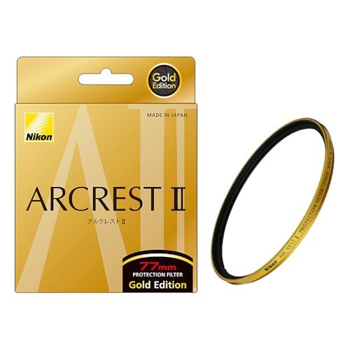 Nikon ARCREST II PROTECTION FILTER GOLD EDITION 77mm アルクレスト2 交換レンズ用 保護フィルター 帯電防止コート付 ゴールドエディション ARIIGL-PF77★m 7c5565cc 15,863円