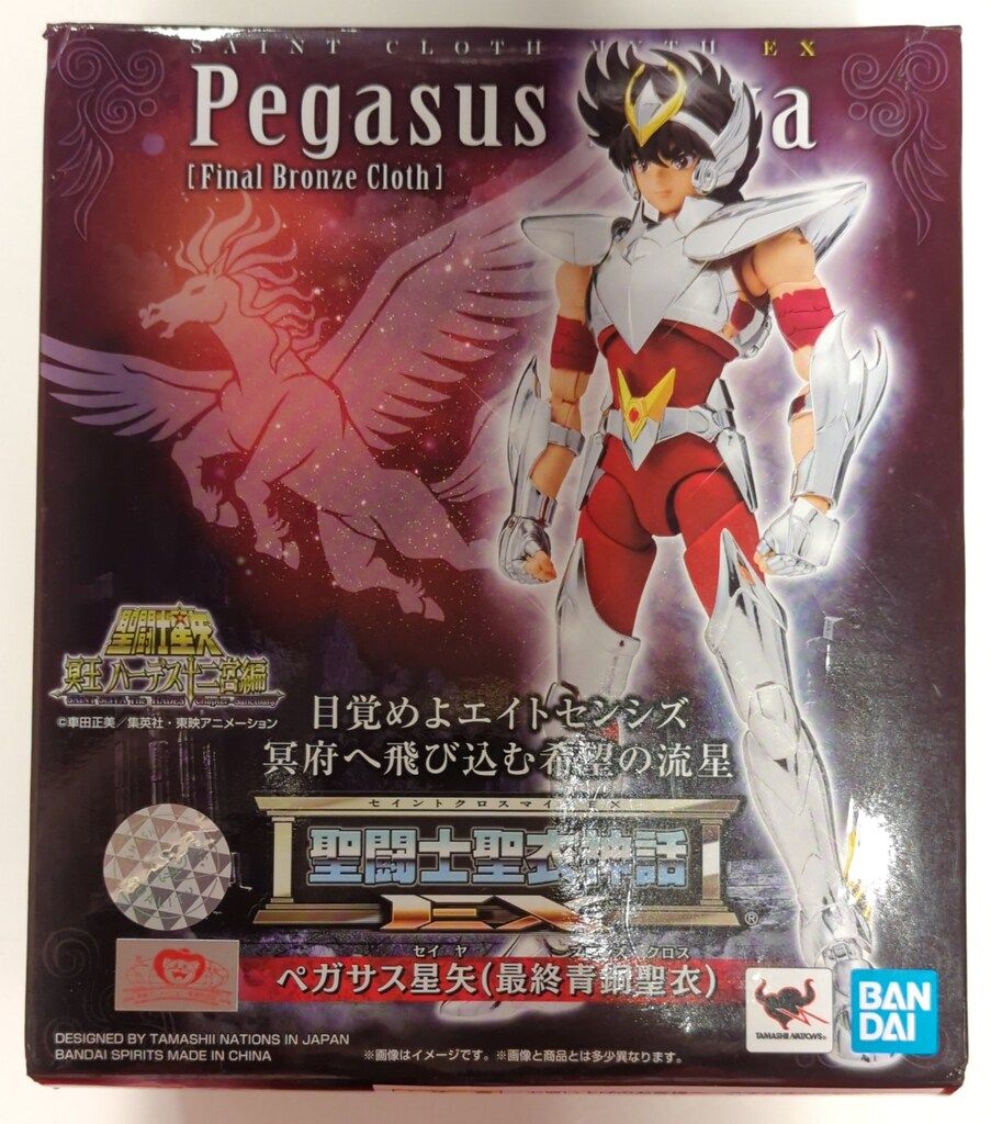 BANDAISPIRITS 聖闘士聖衣神話EX 車田正美　聖闘士星矢 ペガサス星矢/最終青銅聖衣