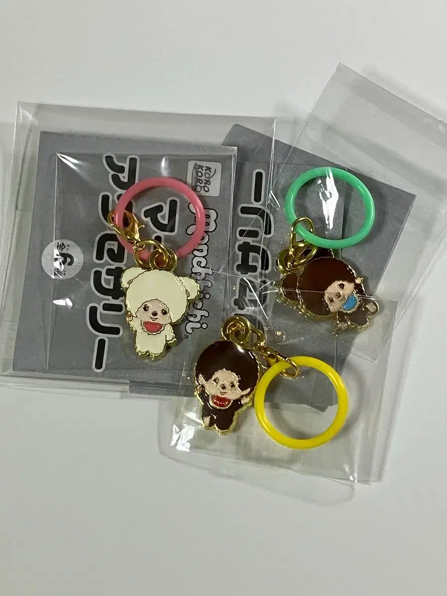 (Resumen sin abrir) Monchhichi Mejirushi Accesorio marcador Gacha Charm Bear Monchhichi