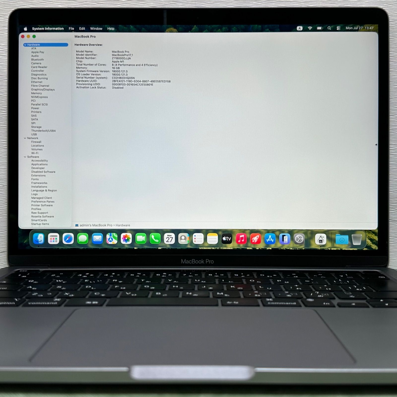 MacBook Pro 13