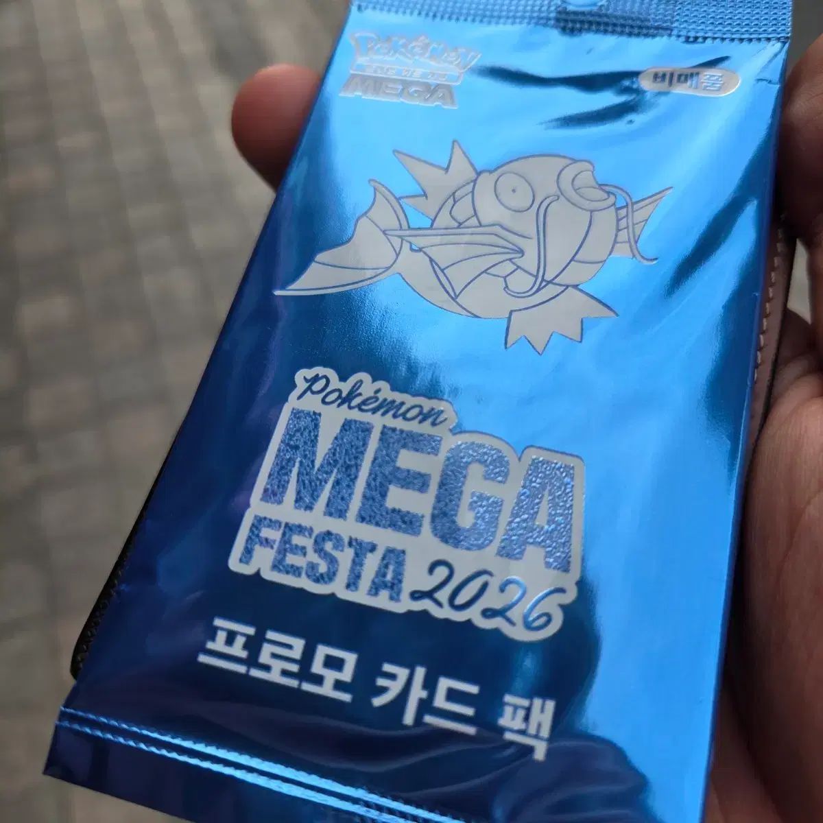 ポケットモンスター MEGA フェスタ 2026 プロモ カード パック