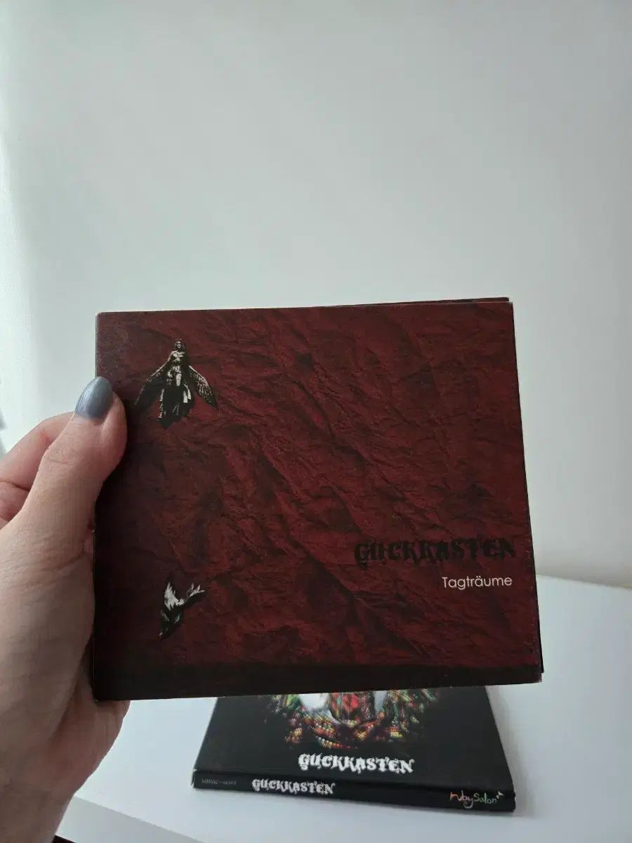 グッカステン tagtraum EP