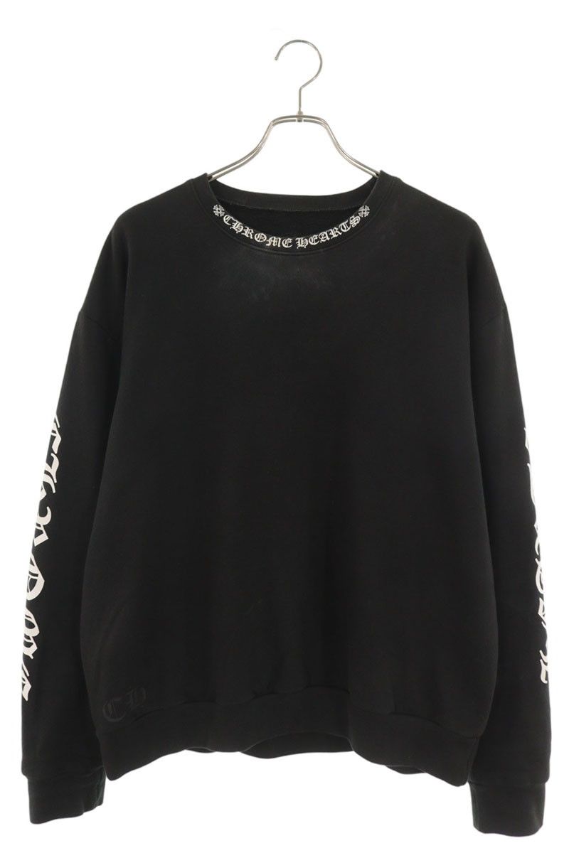 クロムハーツ SWTSHRT PLVR ネックロゴプリントクルーネックスウェット