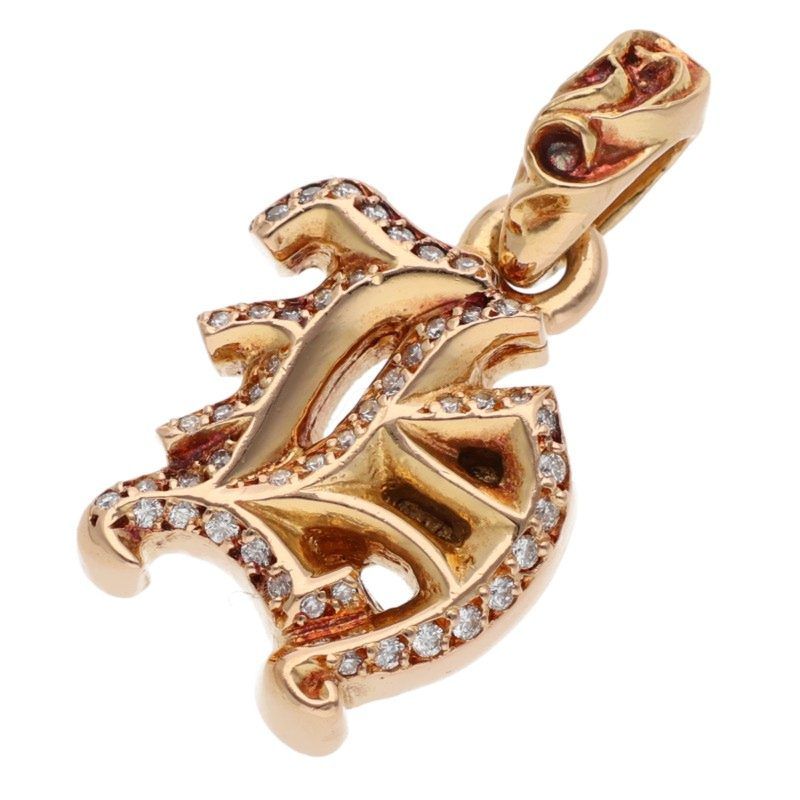 クロムハーツ 22K ALPHABET CHARM P/D/アルファベットチャーム Hイニシャル/ゴールド/PAVEダイヤネックレストップ メンズ 571,432円