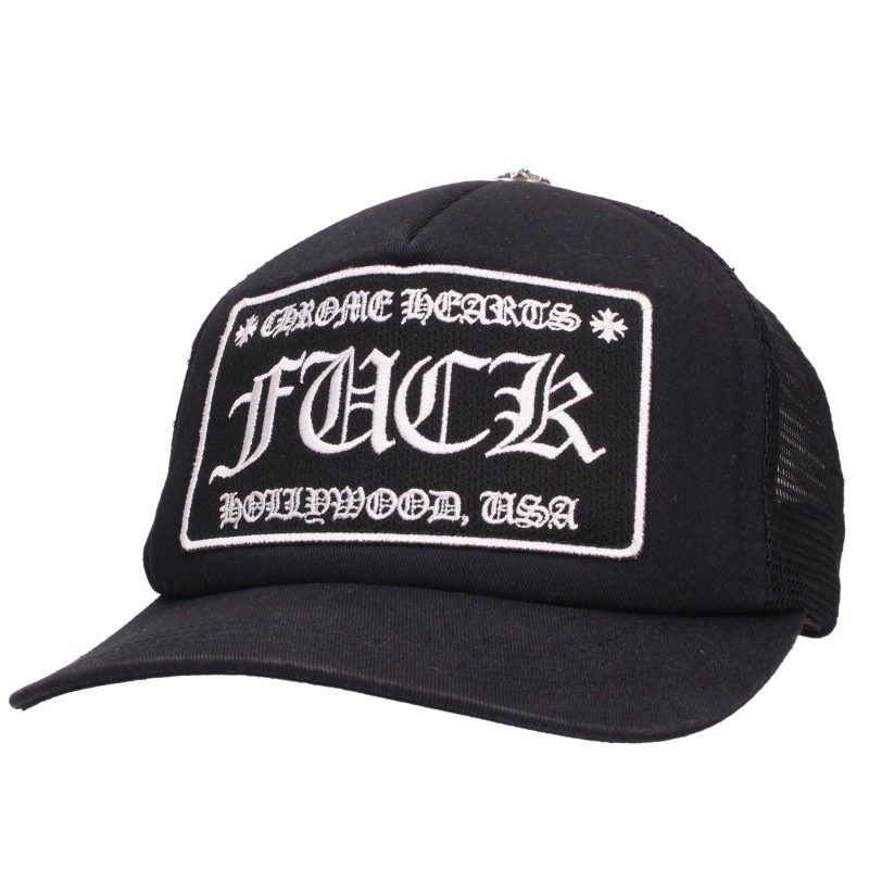 クロムハーツ TRUCKER CAP/トラッカーキャップ FUCKパッチクロスボール