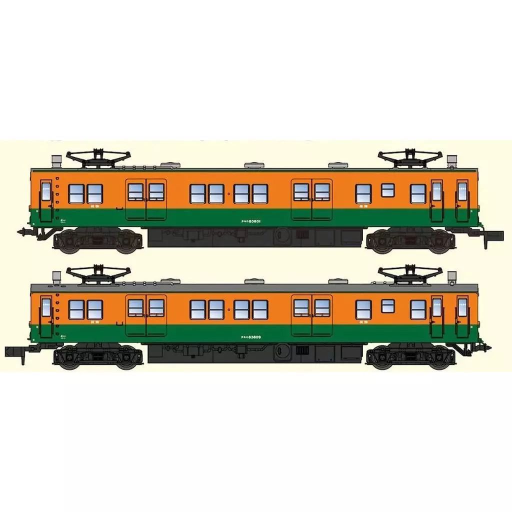 新品】鉄道模型 1/150 クモニ83 800番代 湘南色 広島運転所 2両セット