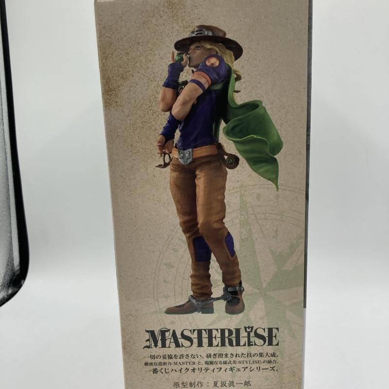 中古】B賞 ジャイロ・ツェペリ フィギュア 「一番くじ ジョジョの奇妙