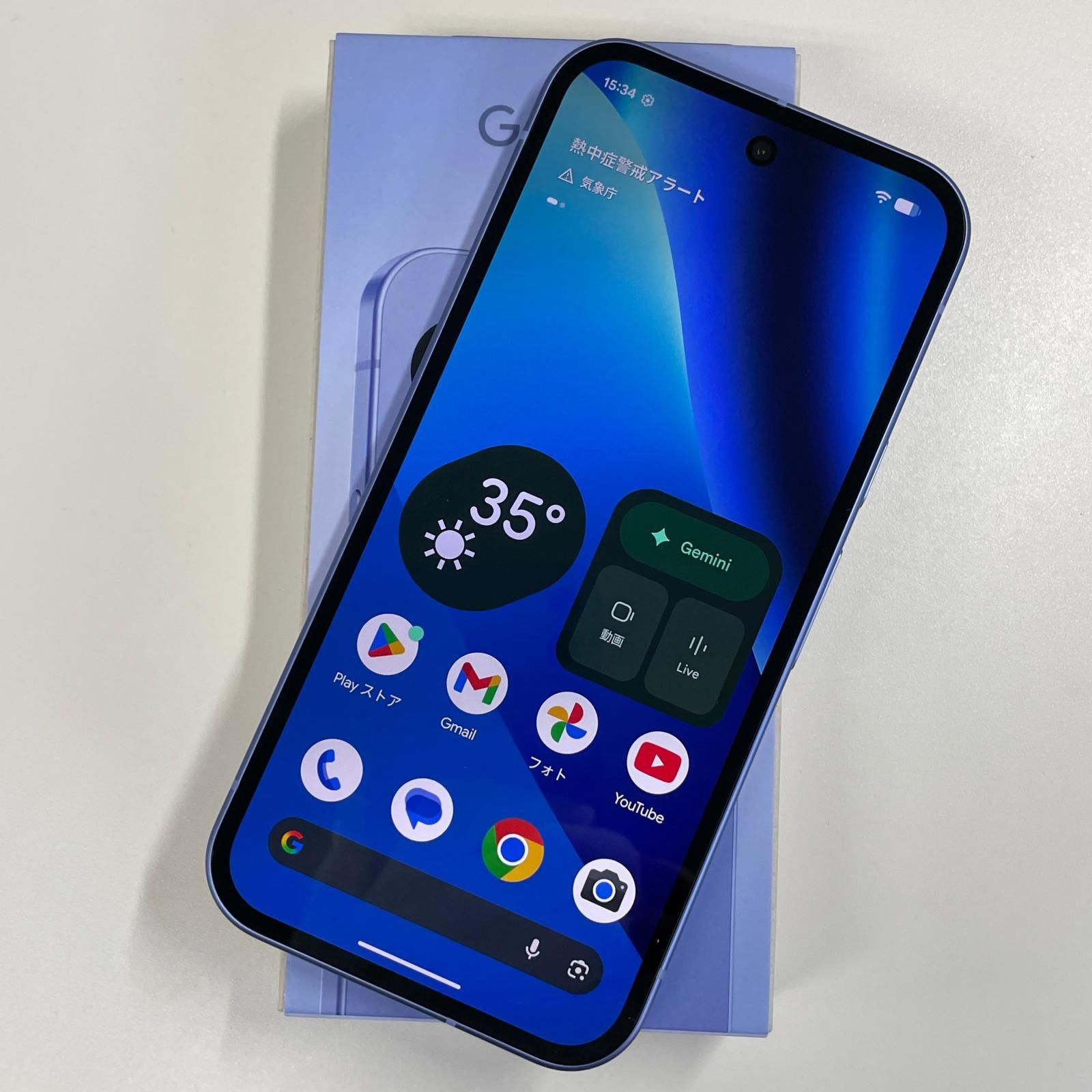au Google Pixel 10a Pixel 10a 128GB ラベンダー - メルカリ