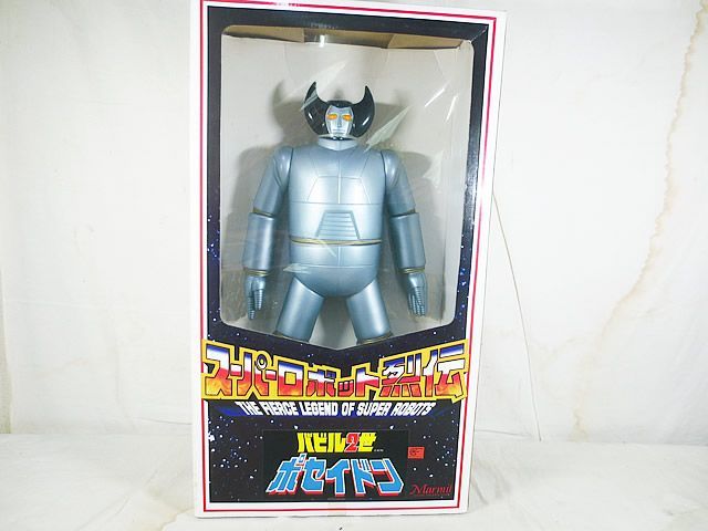 新品　マーミット スーパーロボット烈伝 列伝 バビル2世 ポセイドン