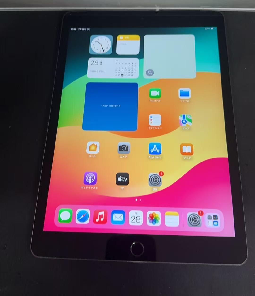 Apple iPad 第8世代 128GB スペースグレイ Cellular SIMフリー ++925147