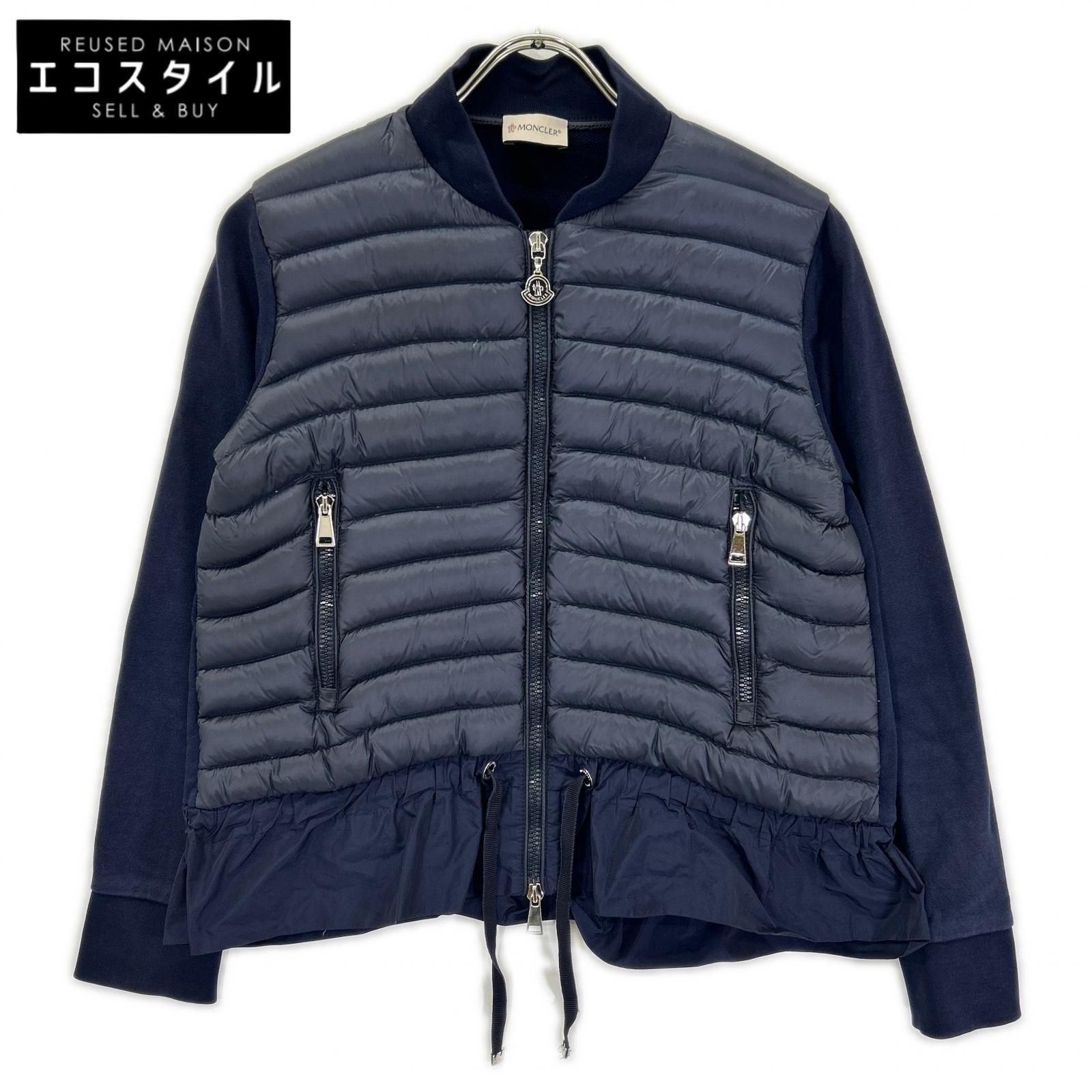MONCLER モンクレール MAGLIA CARDIGAN ネイビー 切替ジャケット XS
