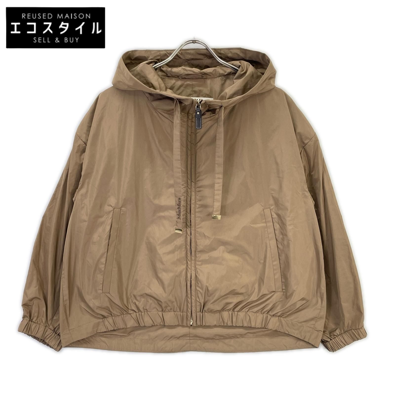 Max Mara　マックスマーラ　25190211446 The Cube テクニカルタフタパーカ　34