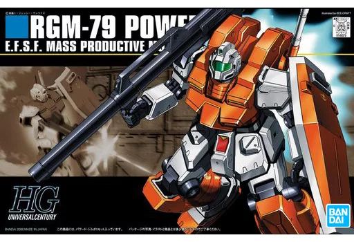 新品】プラモデル 1/144 HGUC RGM-79 パワードジム「機動戦士ガンダム