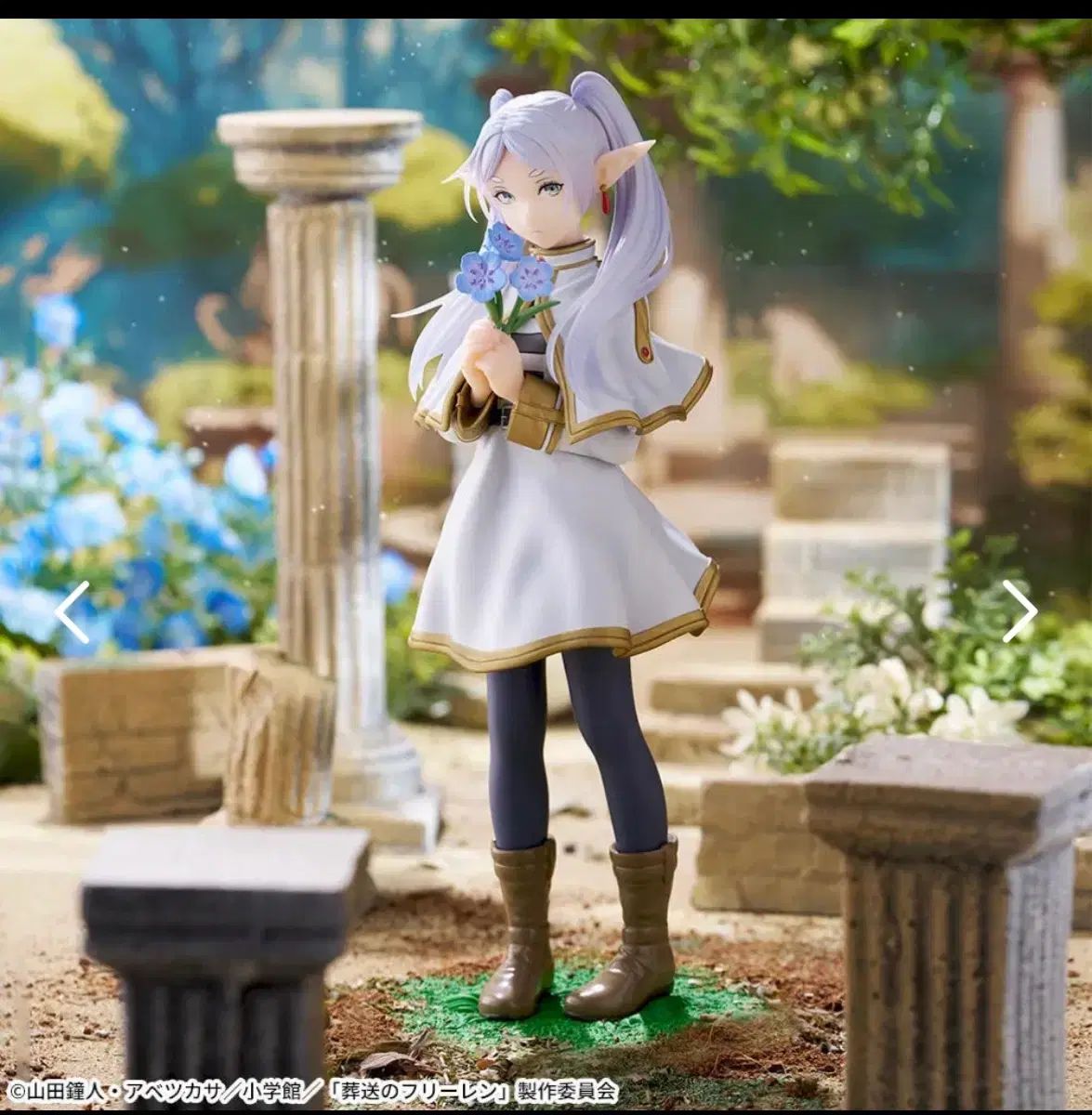 開封) 葬送のフリーレン SEGA ルミナスタ 花畑 フリーレン 【公式通販】