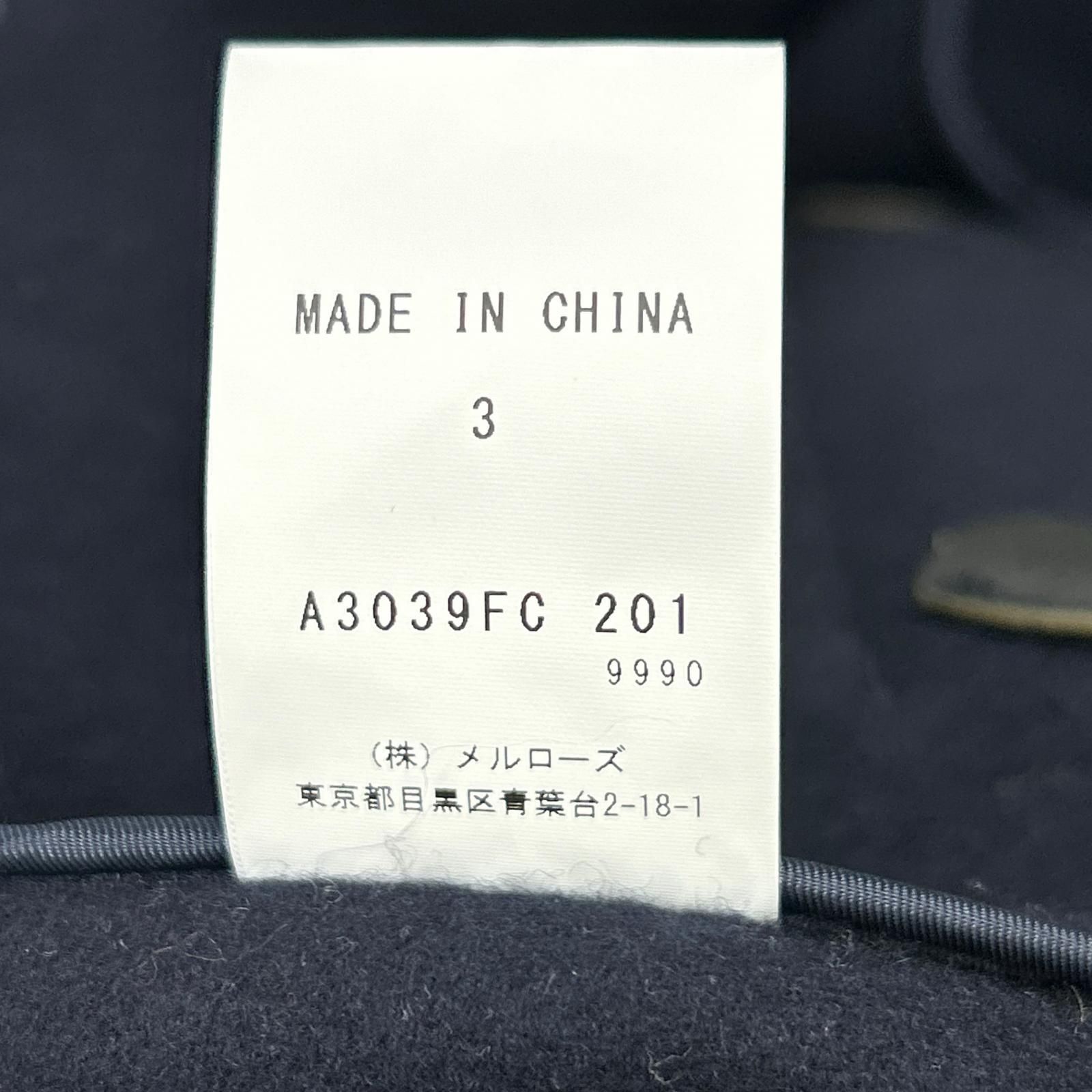 MONTGOMERY モンゴメリー A3039FC ネイビー ウール混 オーバーサイズ
