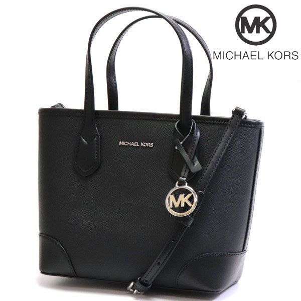 マイケルコース ショルダーバッグ レディース MICHAEL KORS ハンドバッグ 2WAY 35S6SV0T0L BLACK
