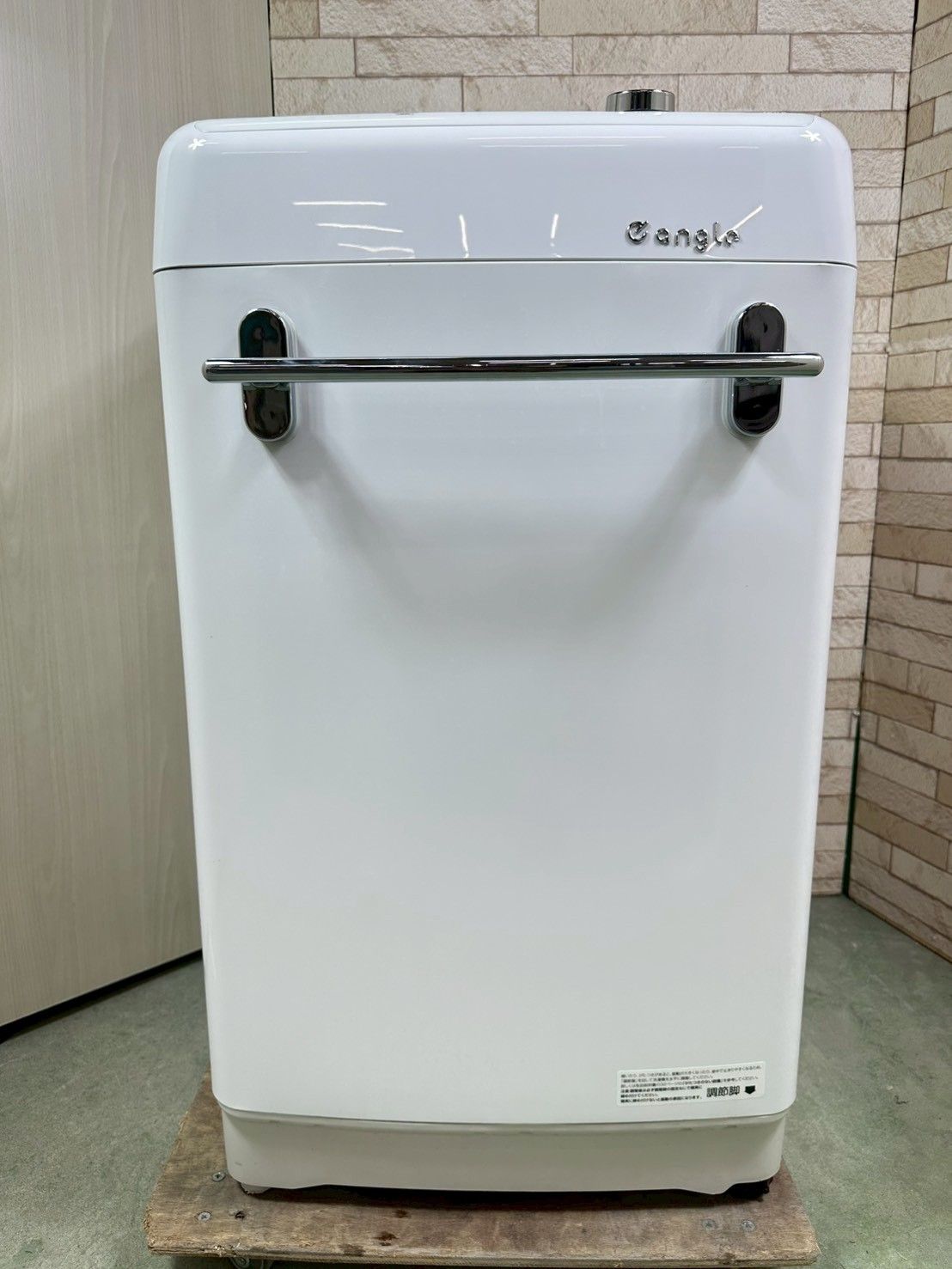大阪送料無料★3か月保障付き★洗濯機★イーアングル★7kg★2020年★ANG-WM-B70-W★OS-92 大阪・尼崎配送設置無料☆3か月保障付き☆洗濯機☆イーアングル☆7kg